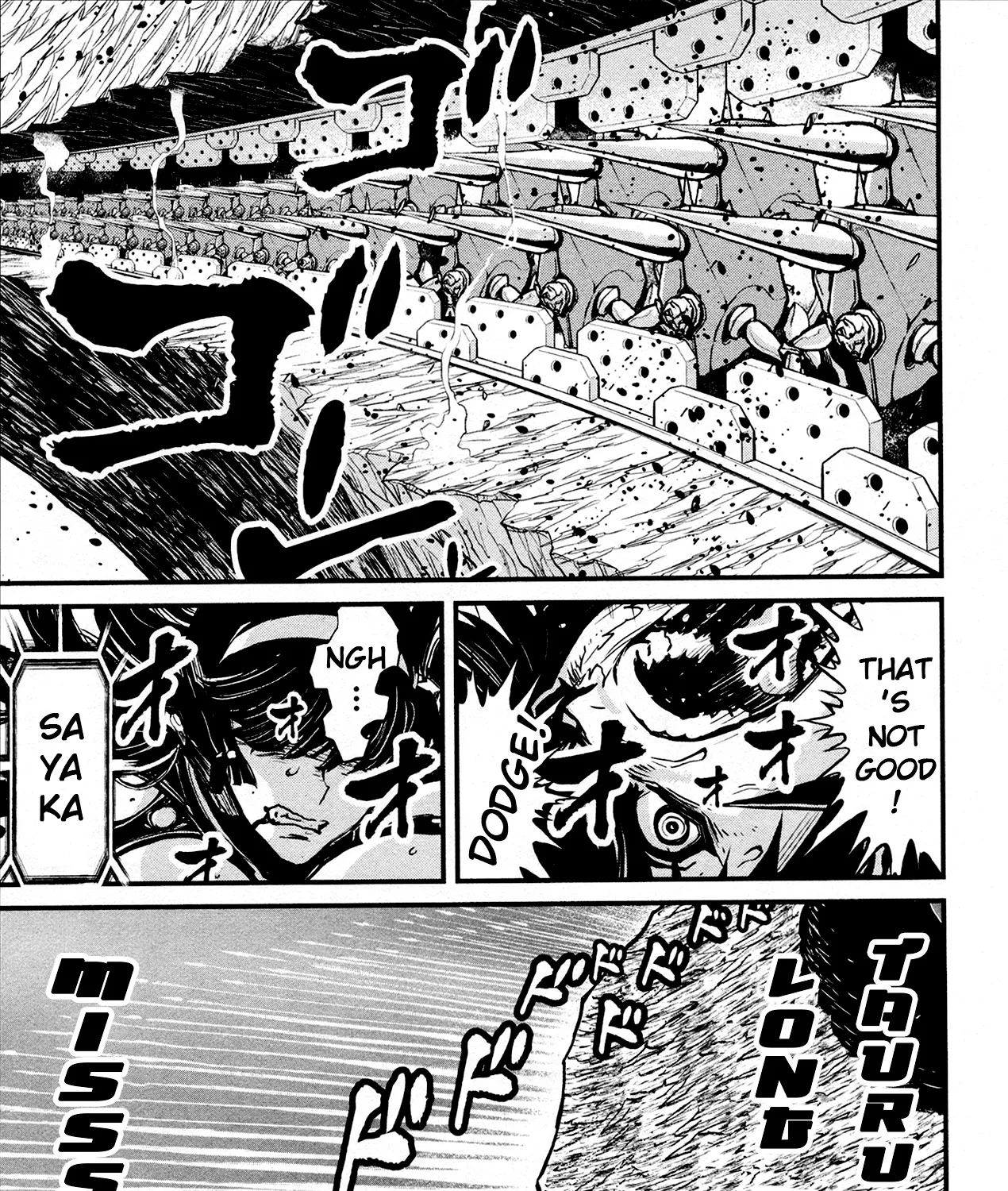 Shin Mazinger Zero - Page 70