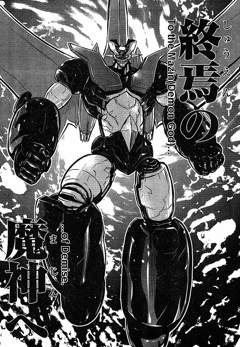 Shin Mazinger Zero Chapter 4 page 10 - MangaNato