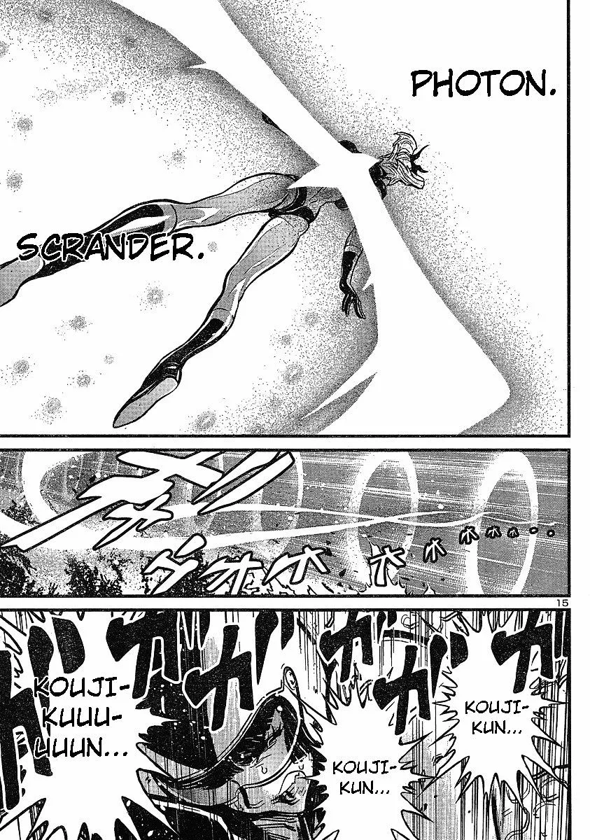 Shin Mazinger Zero - Page 14