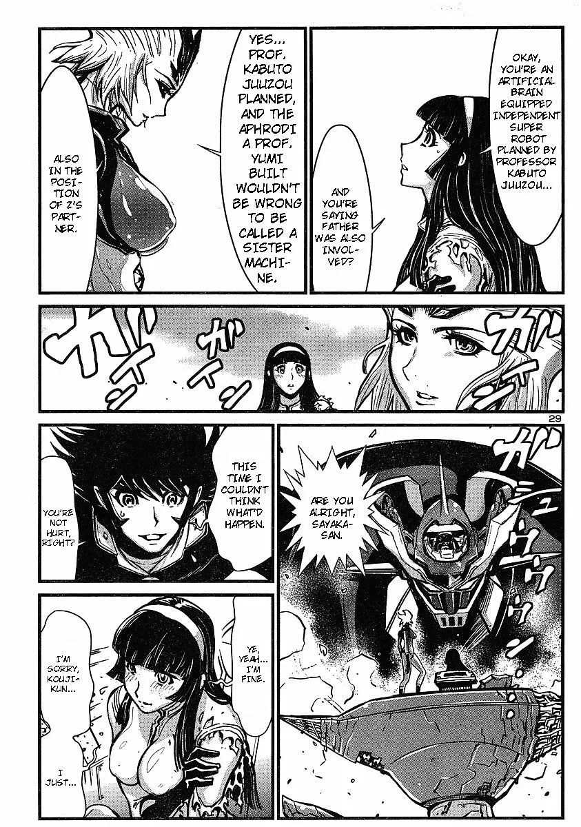 Shin Mazinger Zero - Page 25