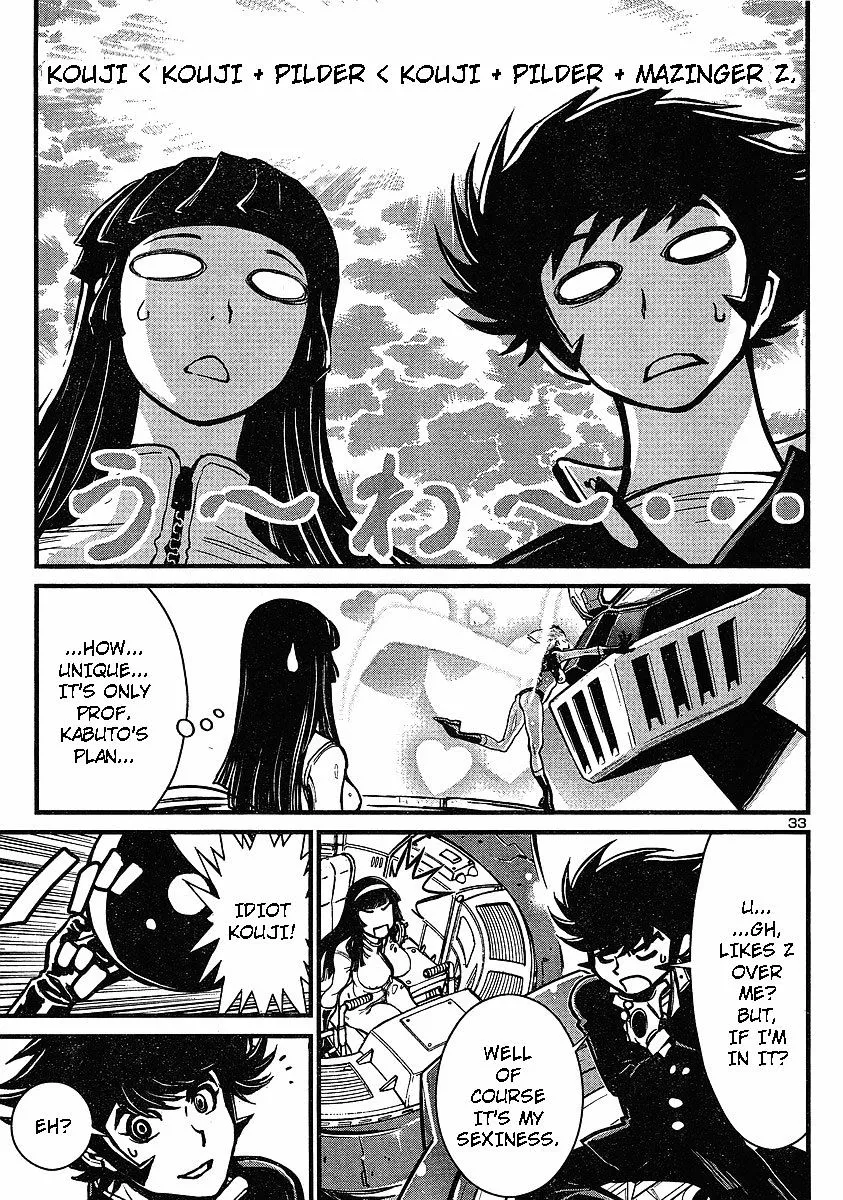 Shin Mazinger Zero - Page 29