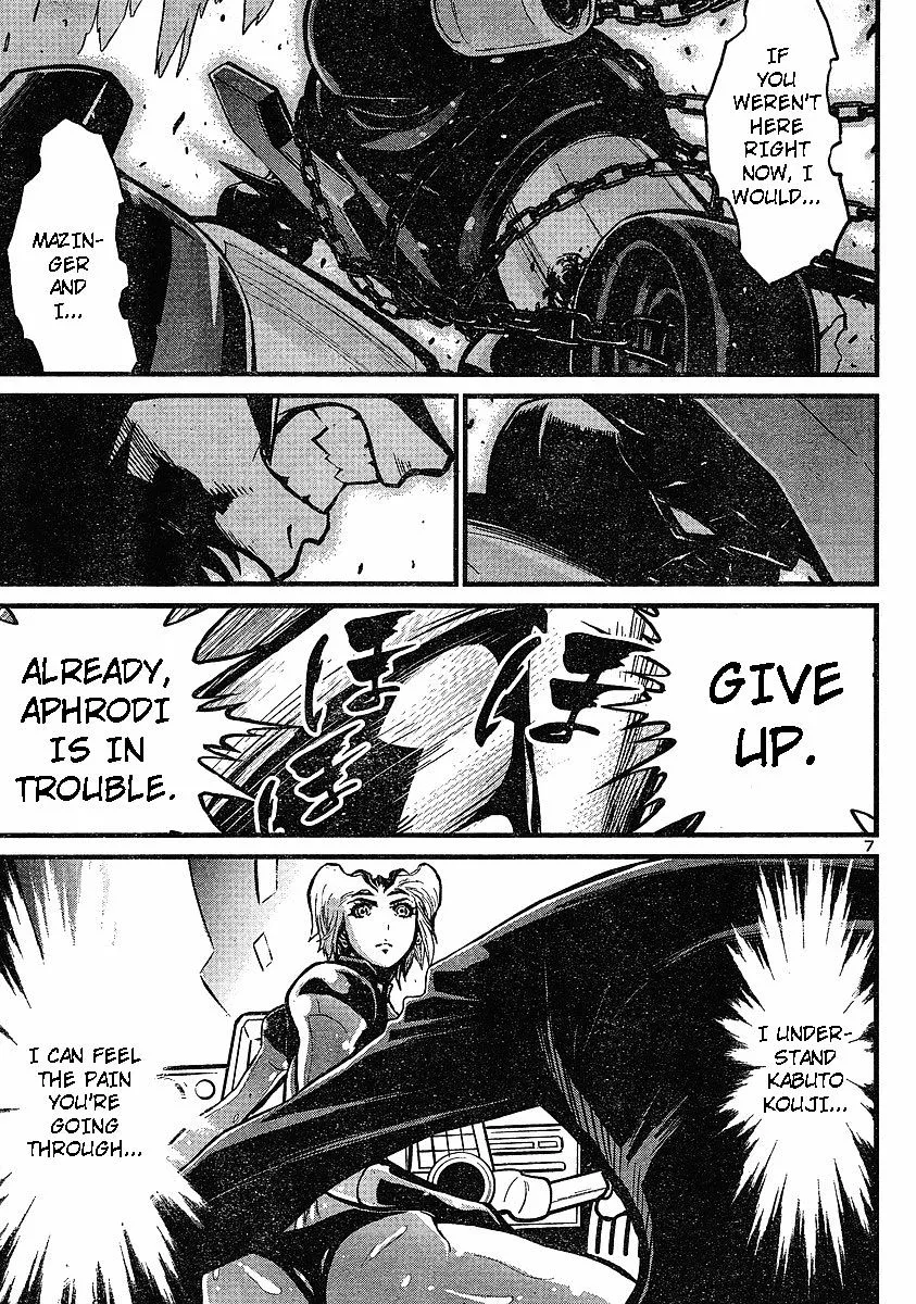 Shin Mazinger Zero - Page 7