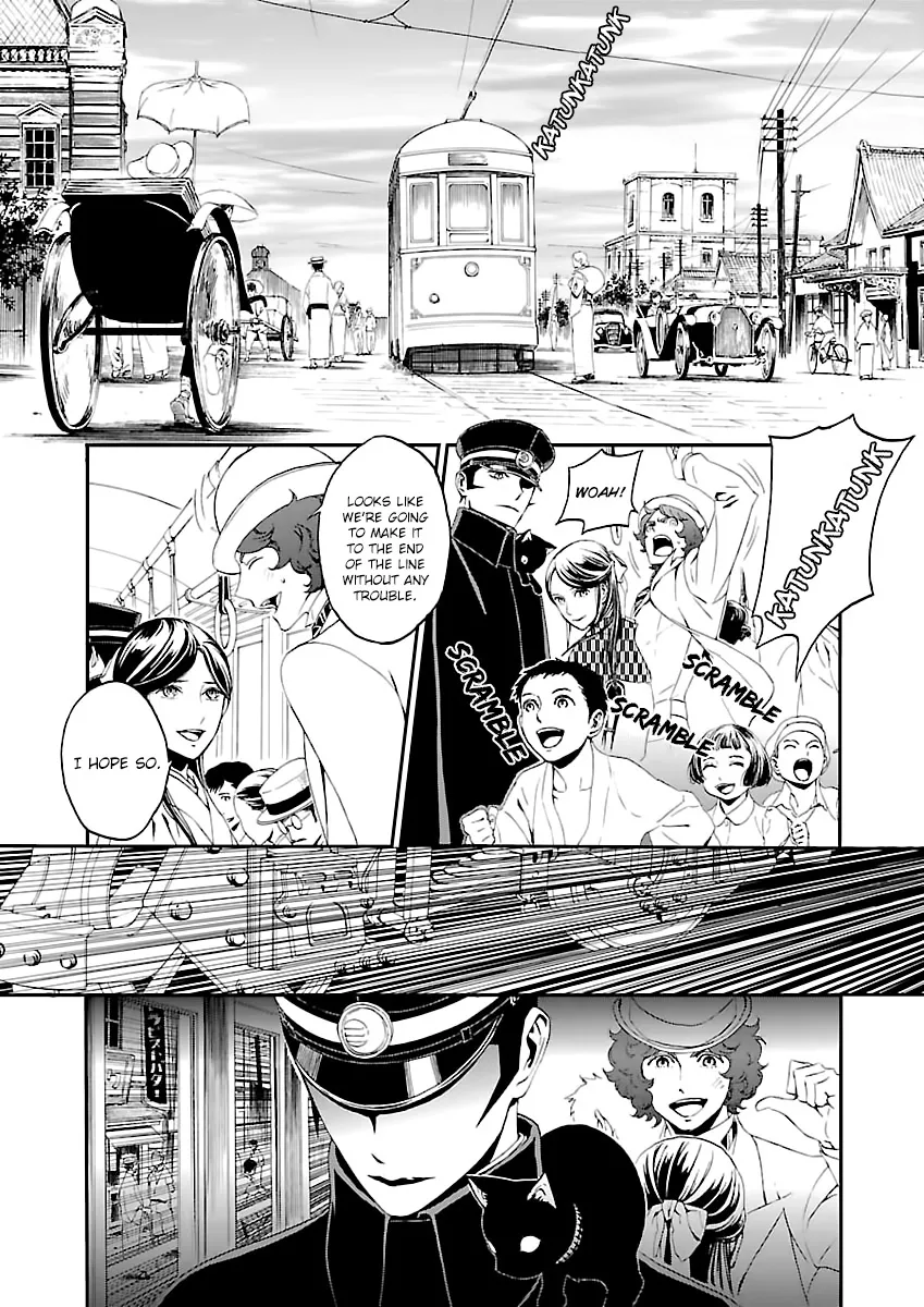 Shin Megami Tensei: Devil Summoner - Kuzunoha Raidou Tai Kodokuno Marebito Chapter 1 page 18 - MangaKakalot