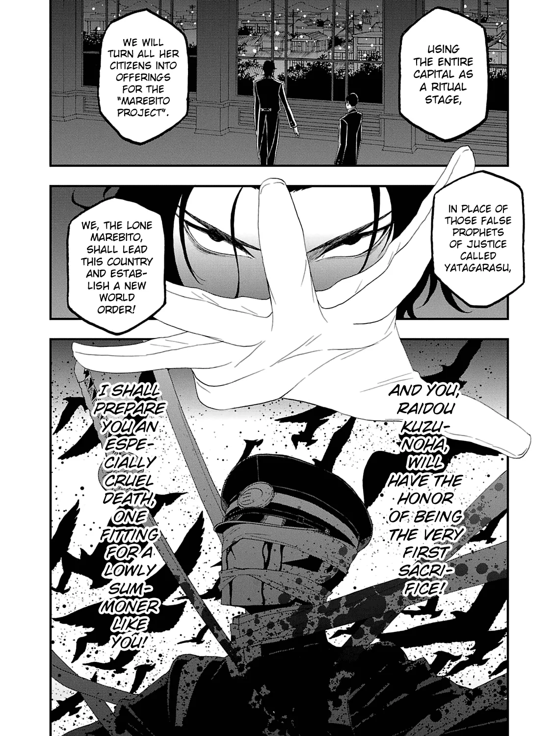 Shin Megami Tensei: Devil Summoner - Kuzunoha Raidou Tai Kodokuno Marebito Chapter 15 page 5 - MangaKakalot