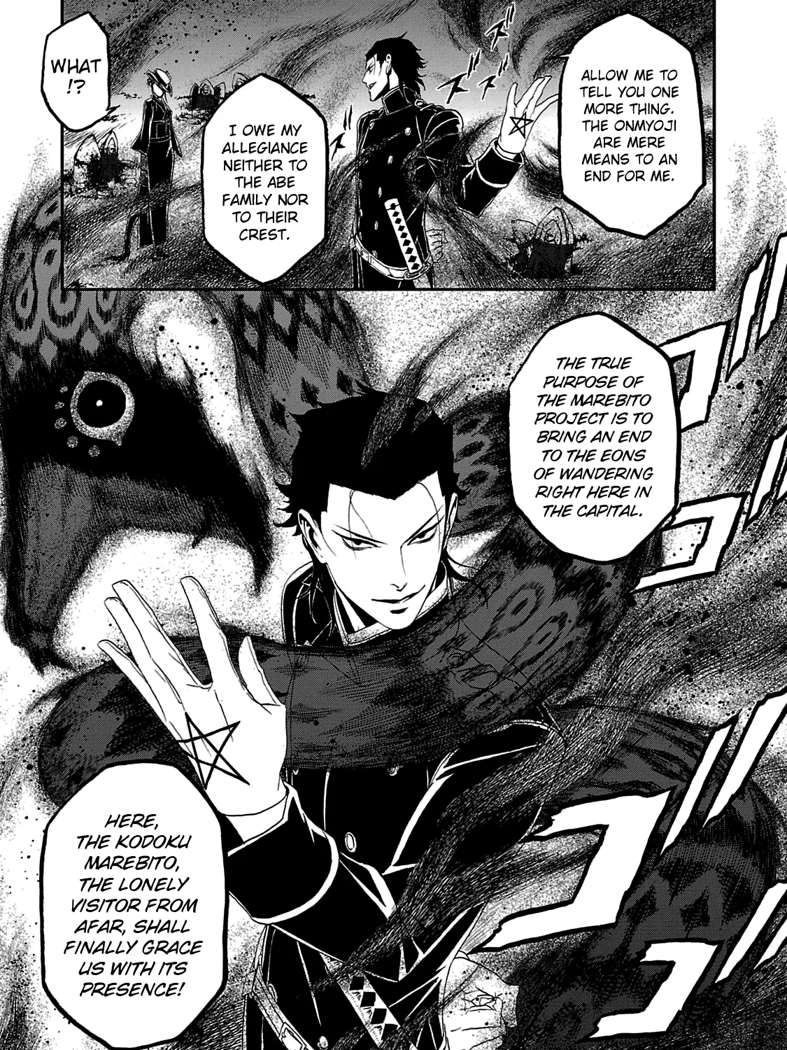 Shin Megami Tensei: Devil Summoner - Kuzunoha Raidou Tai Kodokuno Marebito Chapter 24 page 49 - MangaKakalot