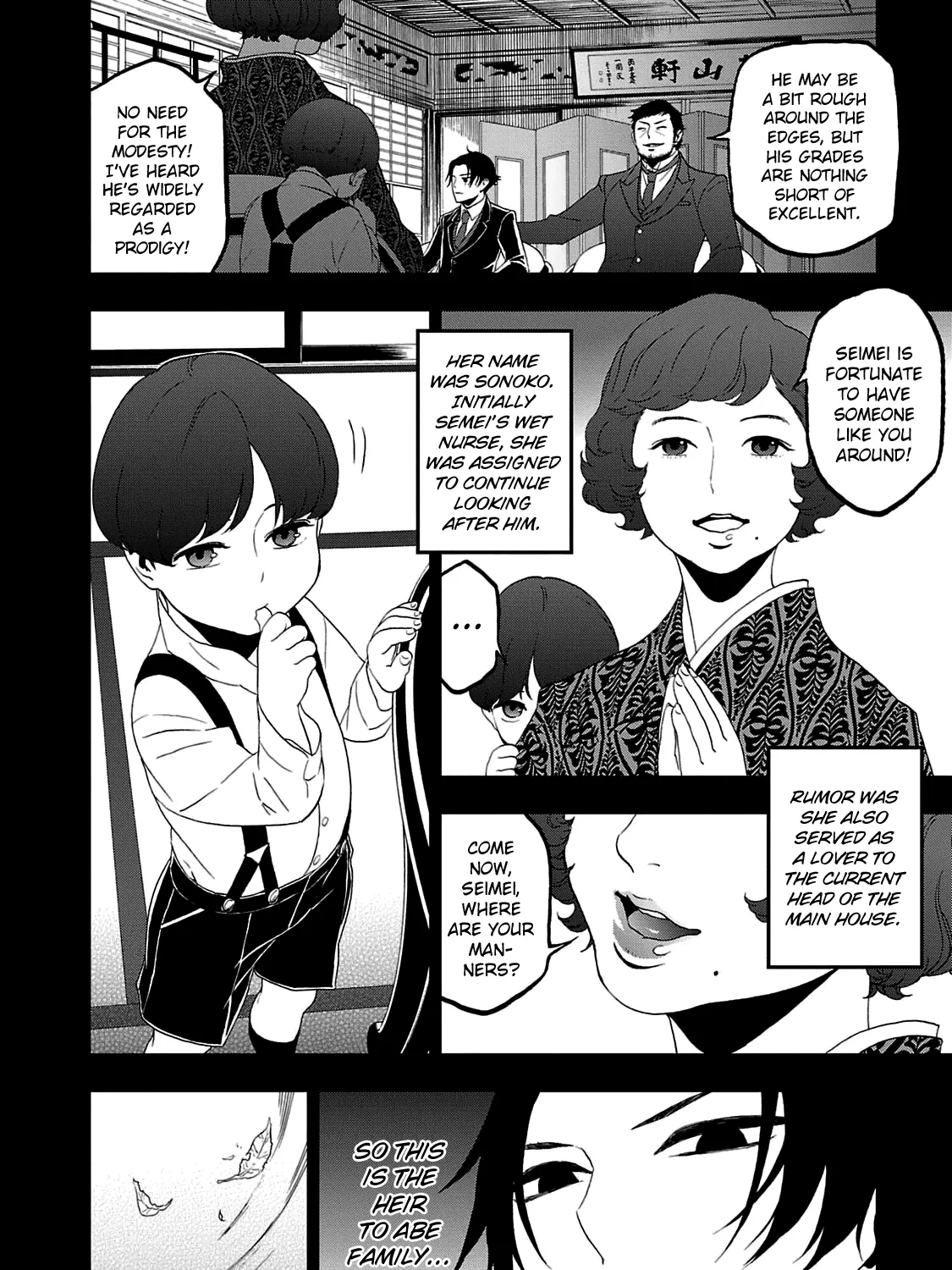 Shin Megami Tensei: Devil Summoner - Kuzunoha Raidou Tai Kodokuno Marebito Chapter 25 page 9 - MangaKakalot