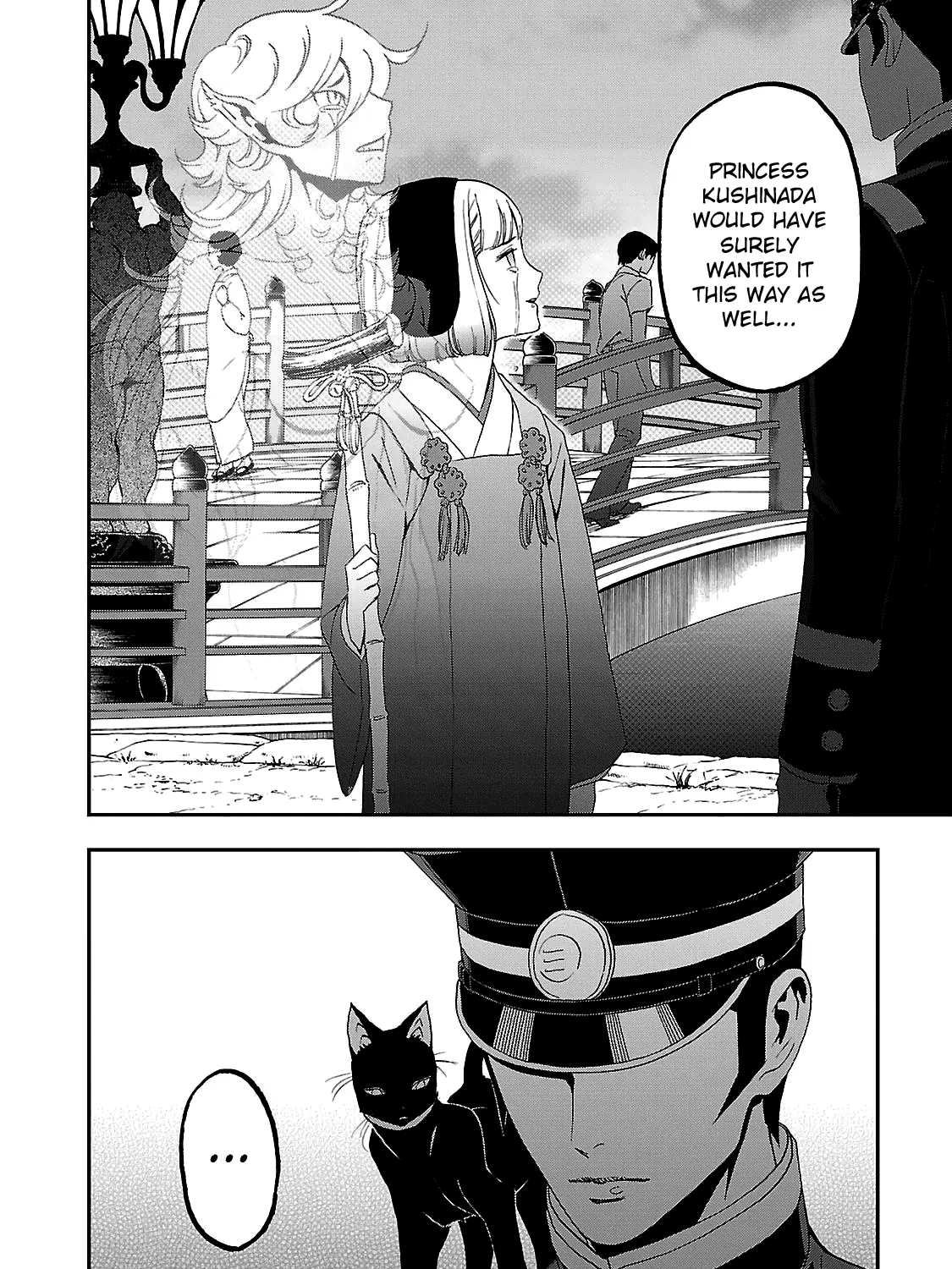 Shin Megami Tensei: Devil Summoner - Kuzunoha Raidou Tai Kodokuno Marebito Chapter 34 page 23 - MangaKakalot