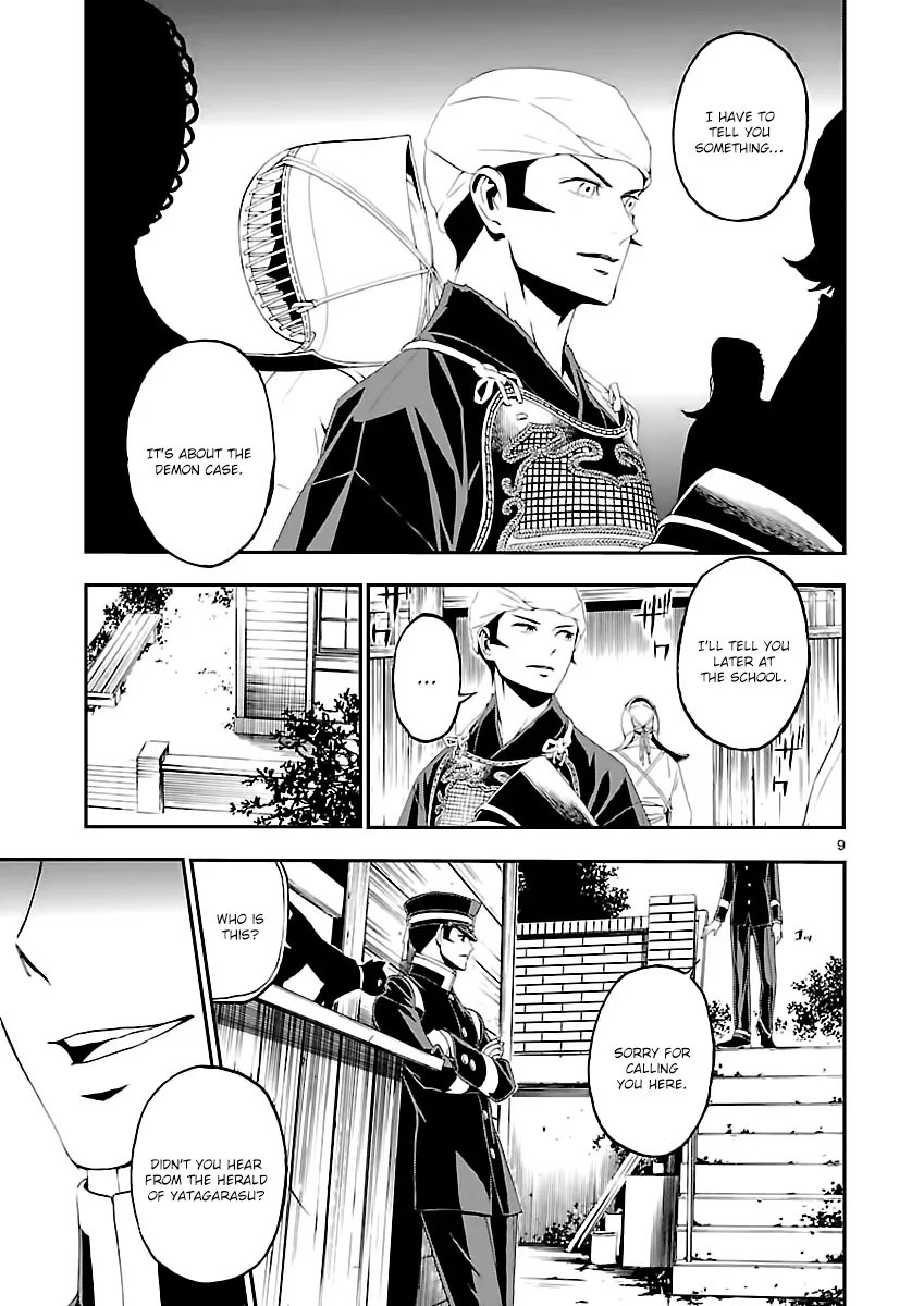 Shin Megami Tensei: Devil Summoner - Kuzunoha Raidou Tai Kodokuno Marebito Chapter 5 page 9 - MangaKakalot