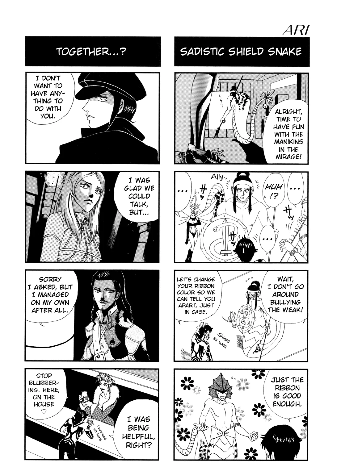 Shin Megami Tensei Iii - Nocturne 4-Koma Gag Battle - Page 4