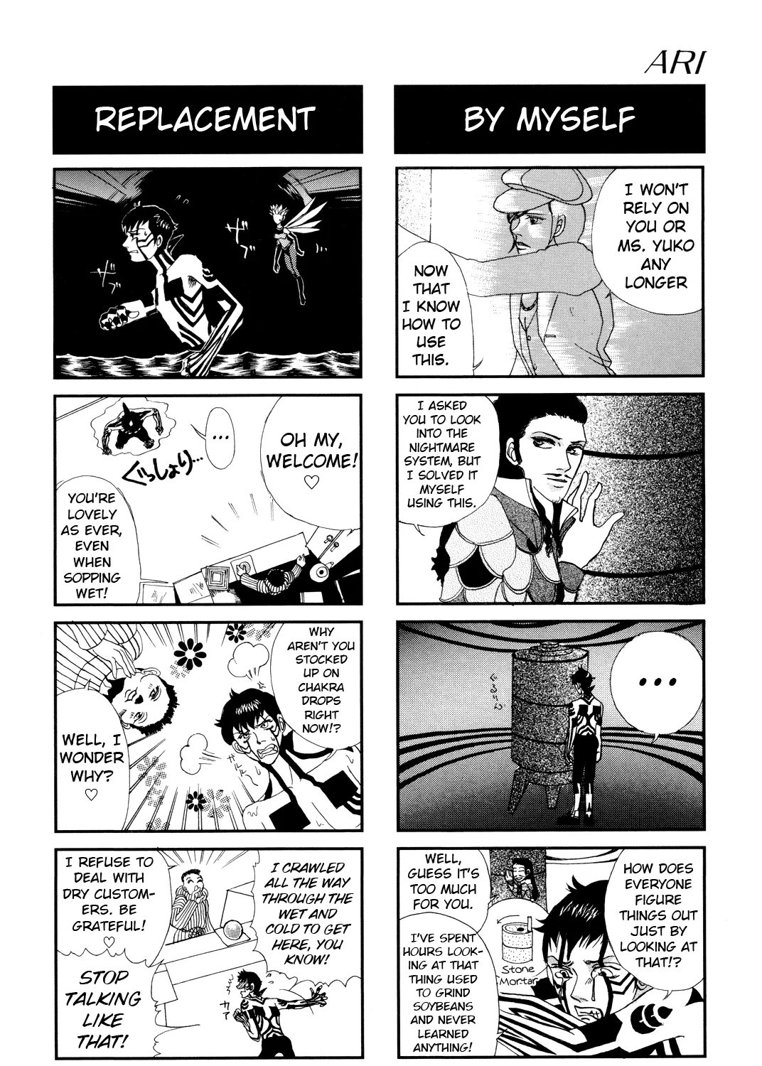 Shin Megami Tensei Iii - Nocturne 4-Koma Gag Battle - Page 8