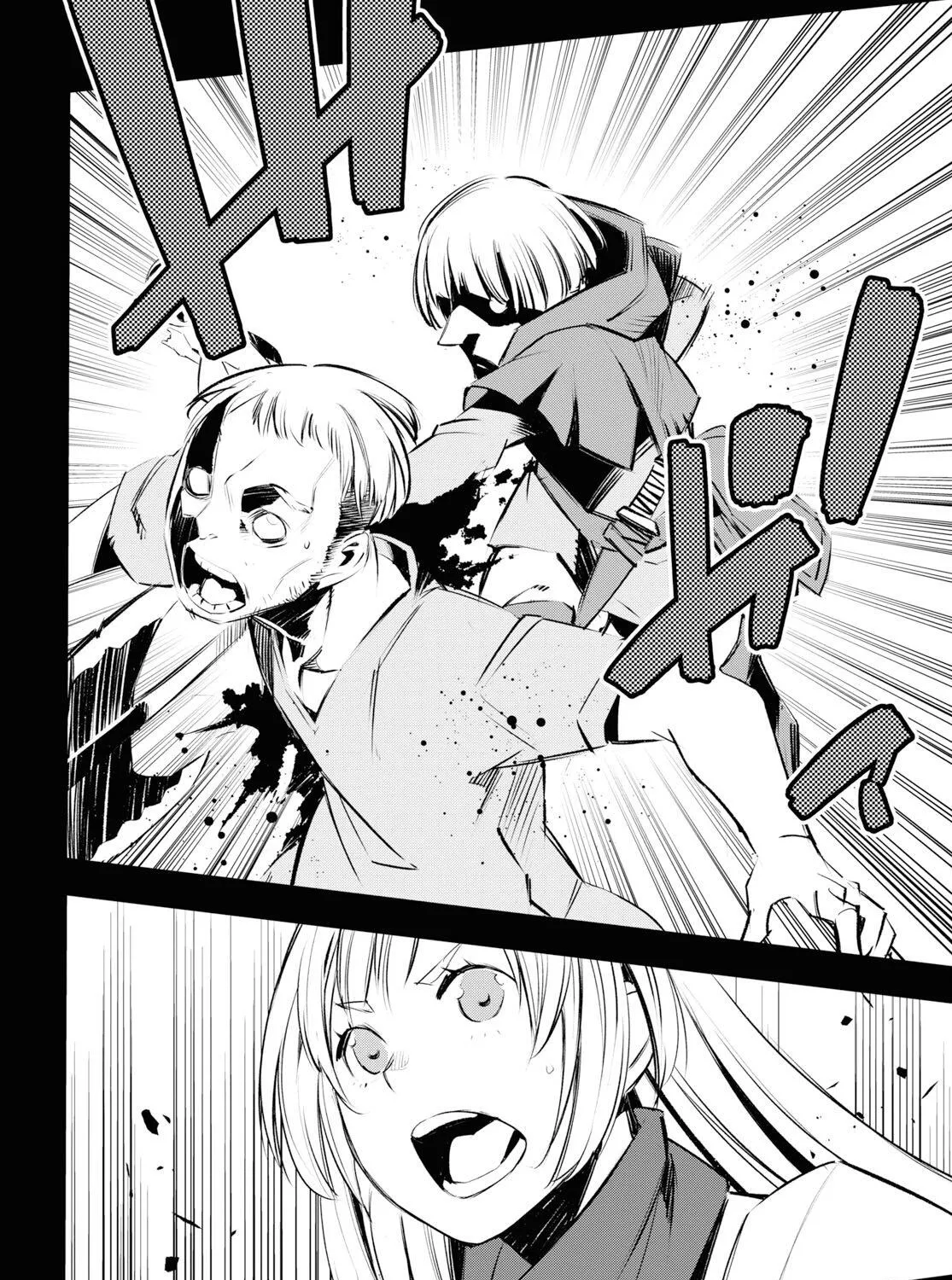 Shin No Nakama Janai To Yuusha No Party Wo Oidasareta Node, Henkyou De Slow Life Suru Koto Ni Shimashita Chapter 20 page 25 - MangaNato