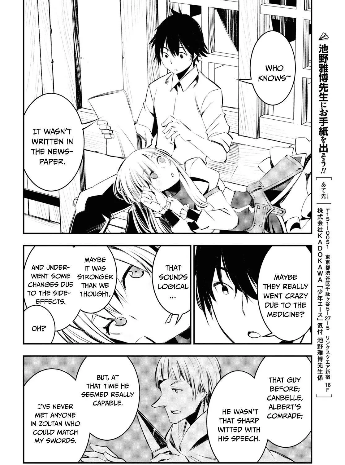 Shin No Nakama Janai To Yuusha No Party Wo Oidasareta Node, Henkyou De Slow Life Suru Koto Ni Shimashita Chapter 20 page 53 - MangaNato