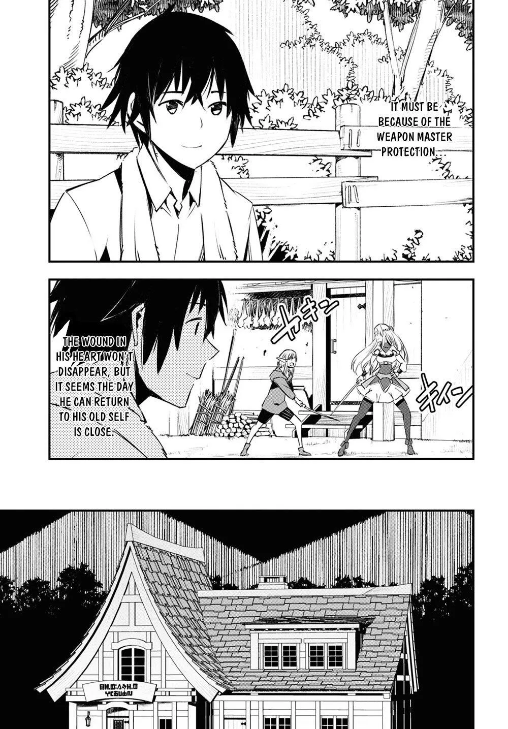 Shin No Nakama Janai To Yuusha No Party Wo Oidasareta Node, Henkyou De Slow Life Suru Koto Ni Shimashita Chapter 24 page 21 - MangaNato