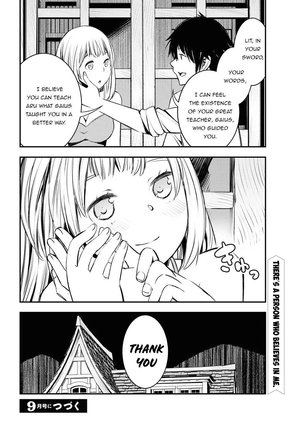 Shin No Nakama Janai To Yuusha No Party Wo Oidasareta Node, Henkyou De Slow Life Suru Koto Ni Shimashita Chapter 24 page 26 - MangaNato