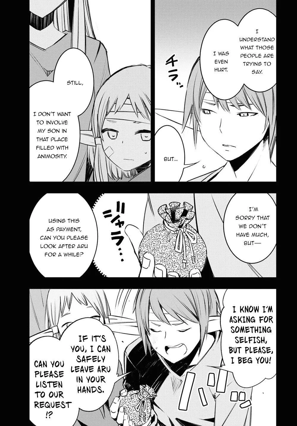 Shin No Nakama Janai To Yuusha No Party Wo Oidasareta Node, Henkyou De Slow Life Suru Koto Ni Shimashita Chapter 24 page 9 - MangaNato