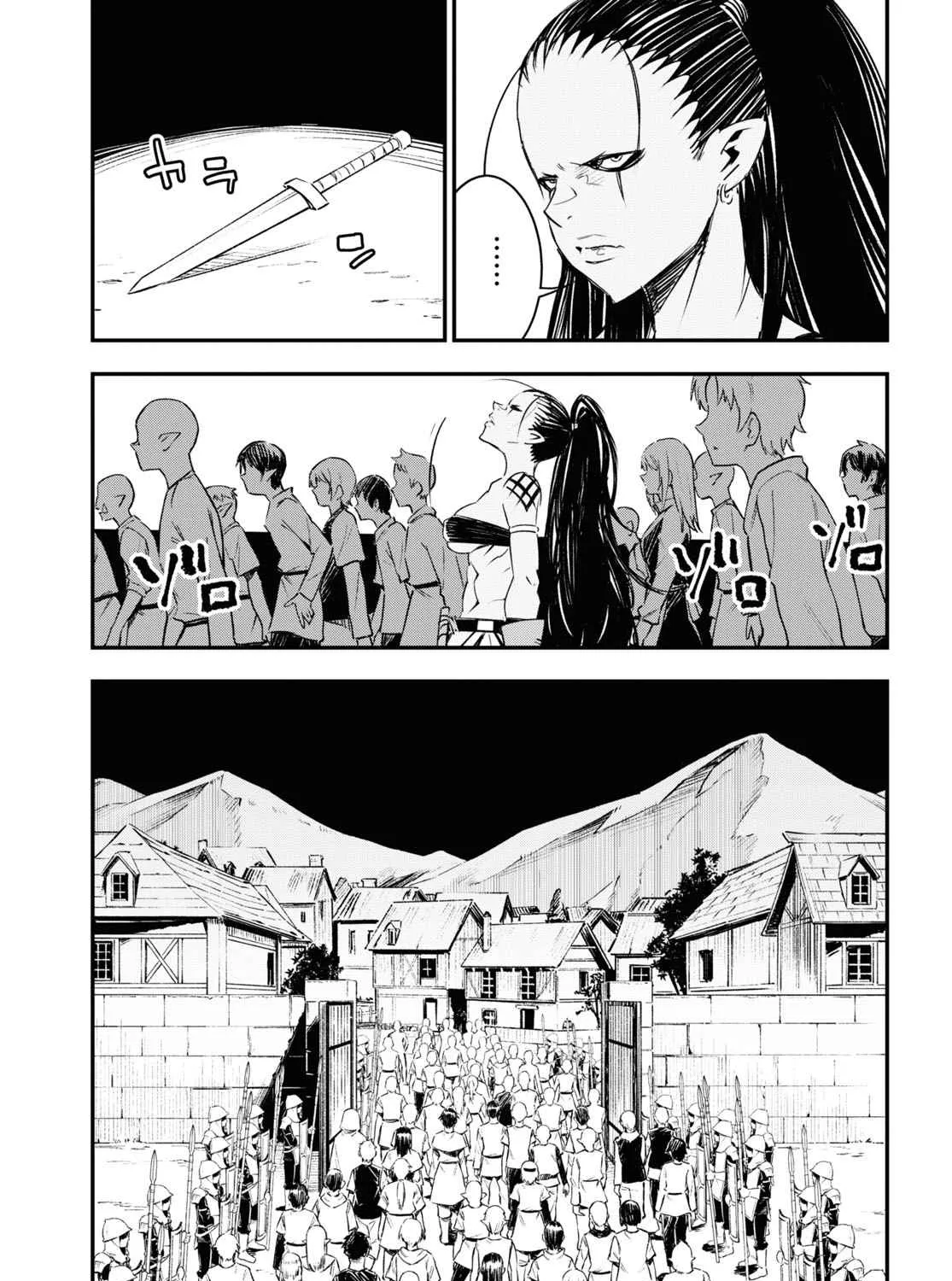 Shin No Nakama Janai To Yuusha No Party Wo Oidasareta Node, Henkyou De Slow Life Suru Koto Ni Shimashita Chapter 34 page 77 - MangaNato