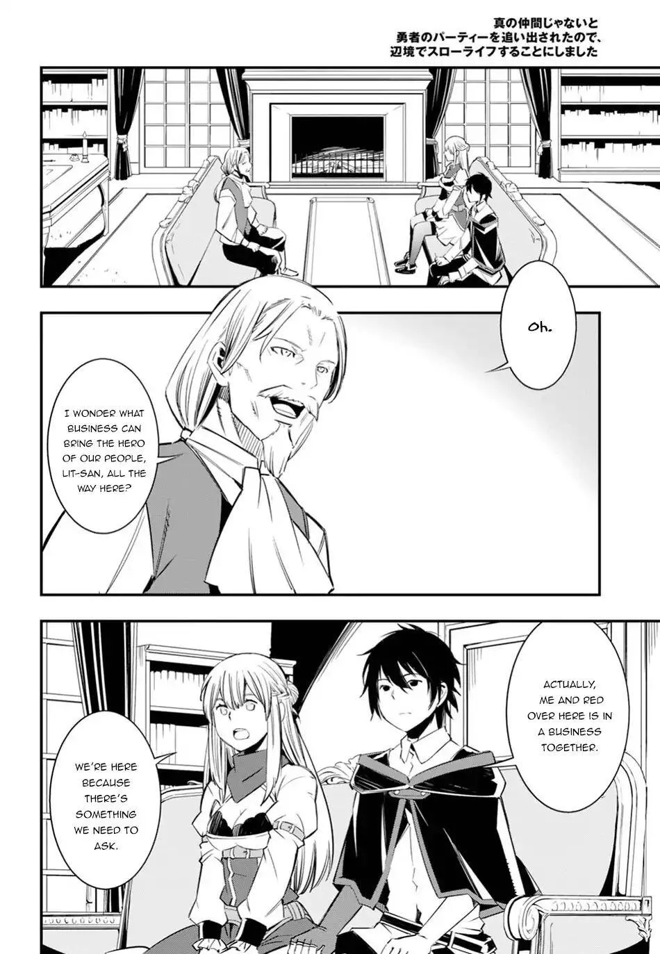 Shin No Nakama Janai To Yuusha No Party Wo Oidasareta Node, Henkyou De Slow Life Suru Koto Ni Shimashita Chapter 8 page 11 - MangaNato