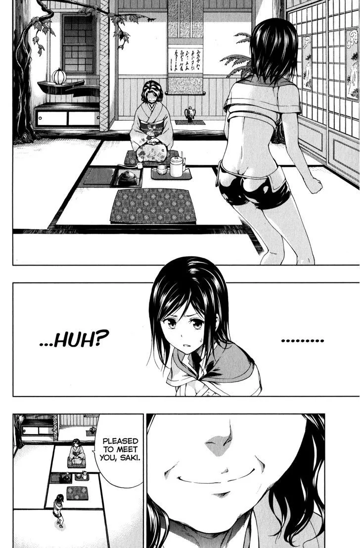 Shin Sekai Yori Chapter 12 page 6 - MangaKakalot