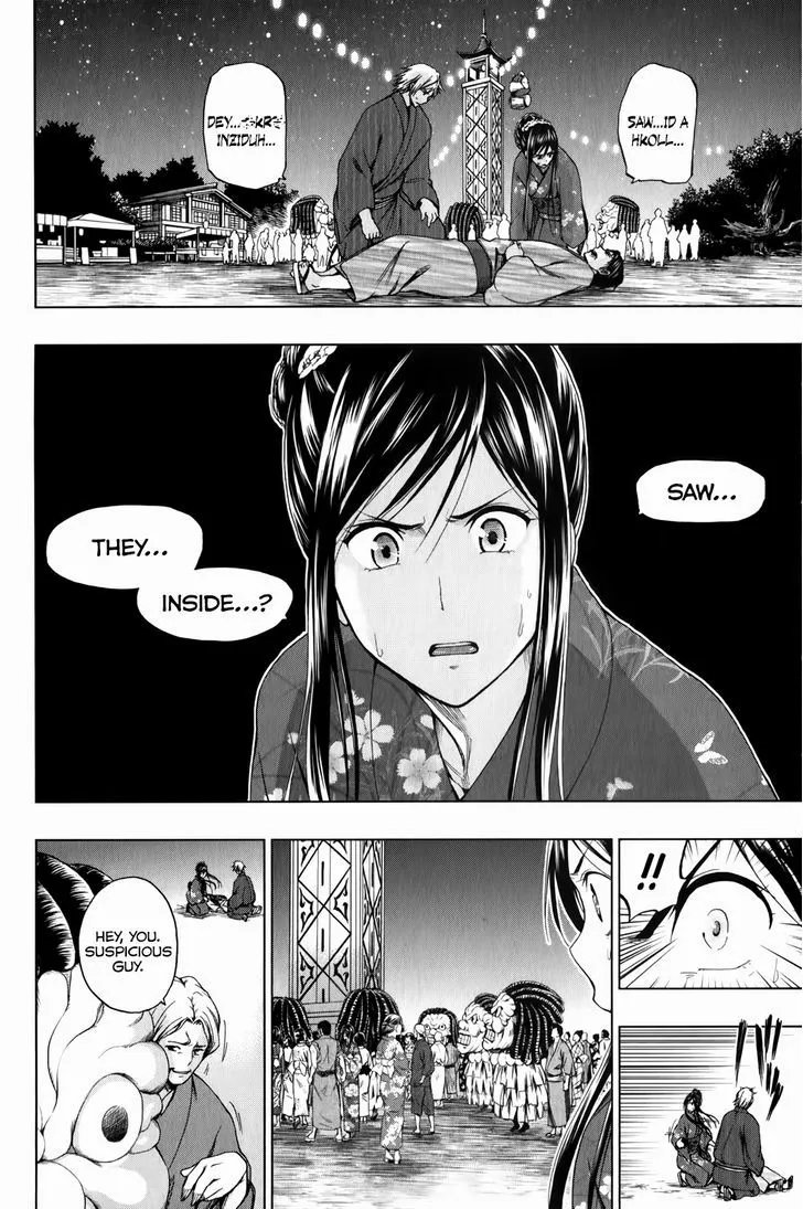 Shin Sekai Yori Chapter 14 page 21 - MangaKakalot