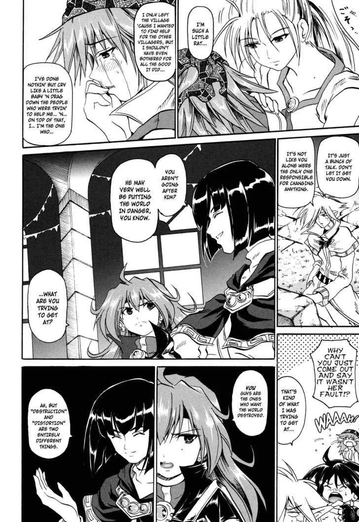 Shin Slayers: Falces No Sunadokei Chapter 3 page 19 - MangaKakalot