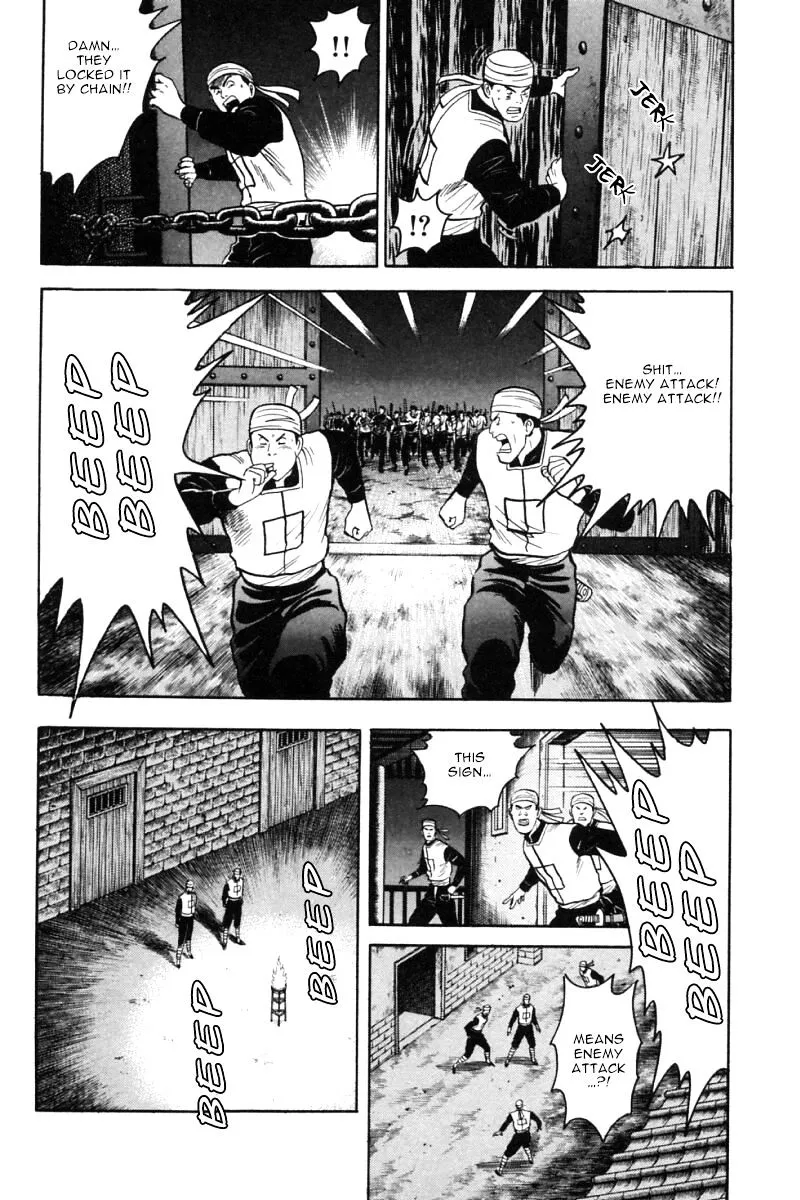 Shin Tekken Chinmi Chapter 27.1 page 29 - MangaKakalot