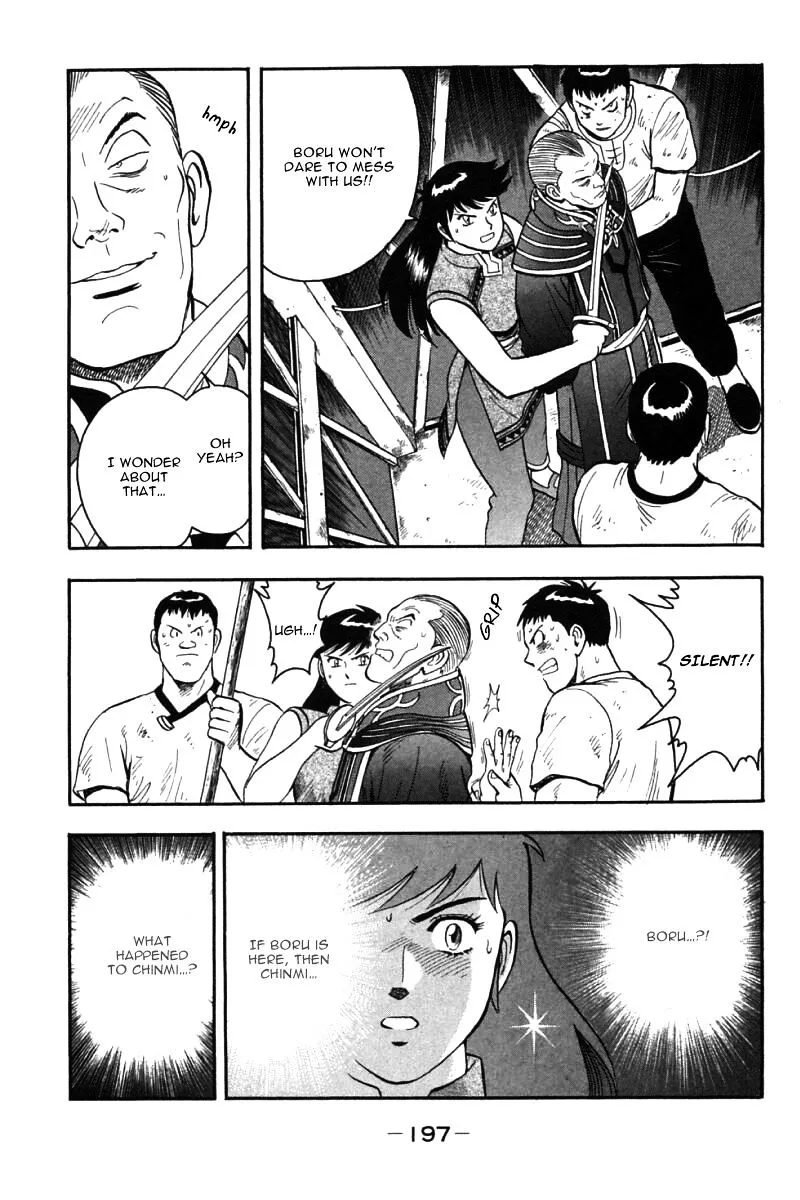 Shin Tekken Chinmi - Page 69