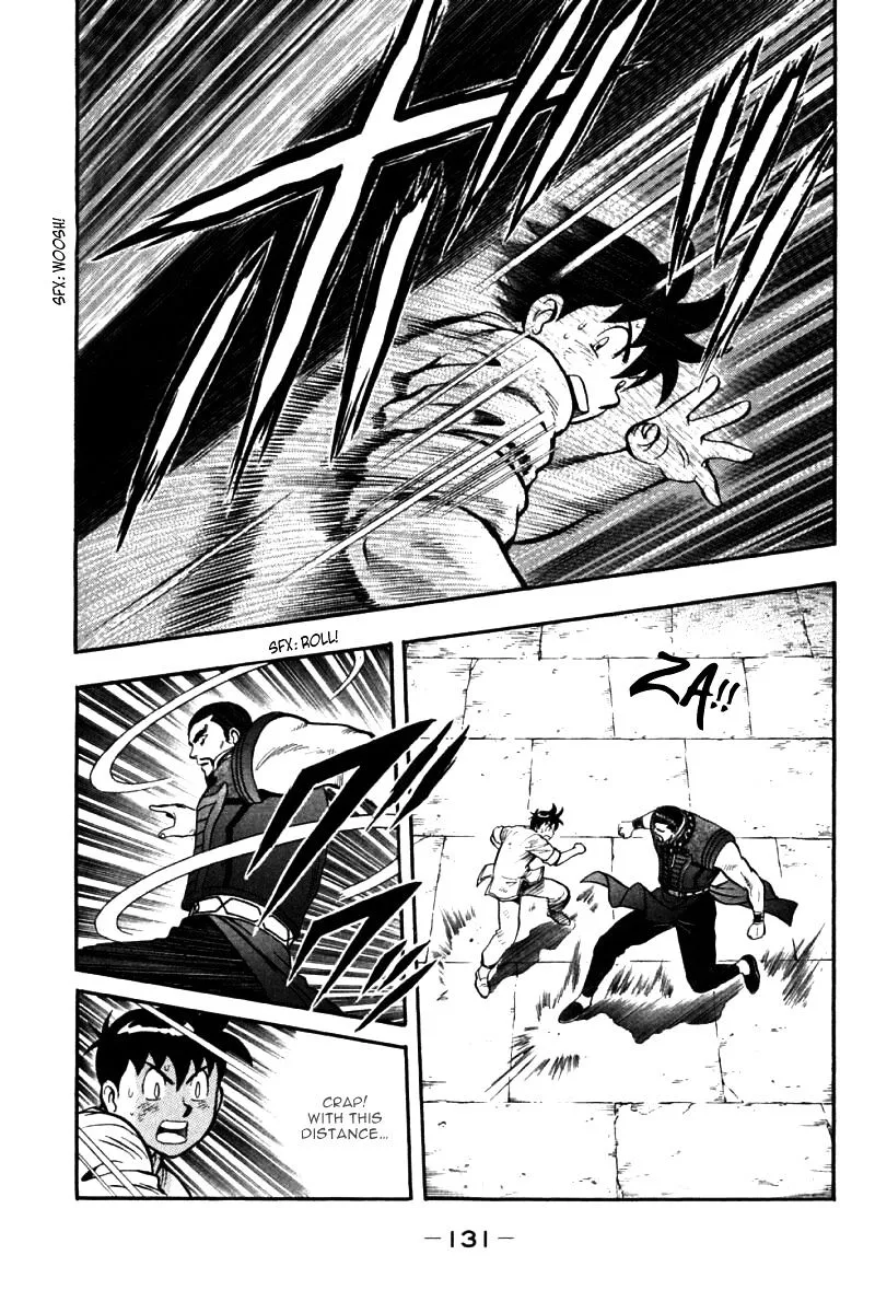 Shin Tekken Chinmi - Page 7