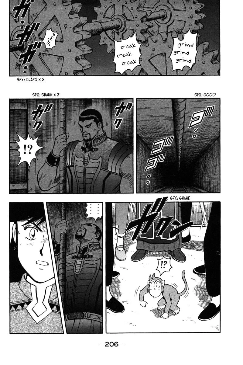 Shin Tekken Chinmi - Page 78