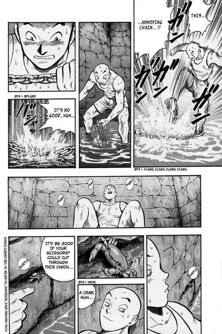 Shin Tekken Chinmi Chapter 4 page 70 - MangaKakalot