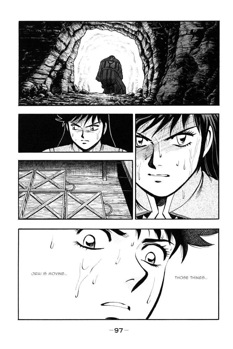 Shin Tekken Chinmi - Page 47