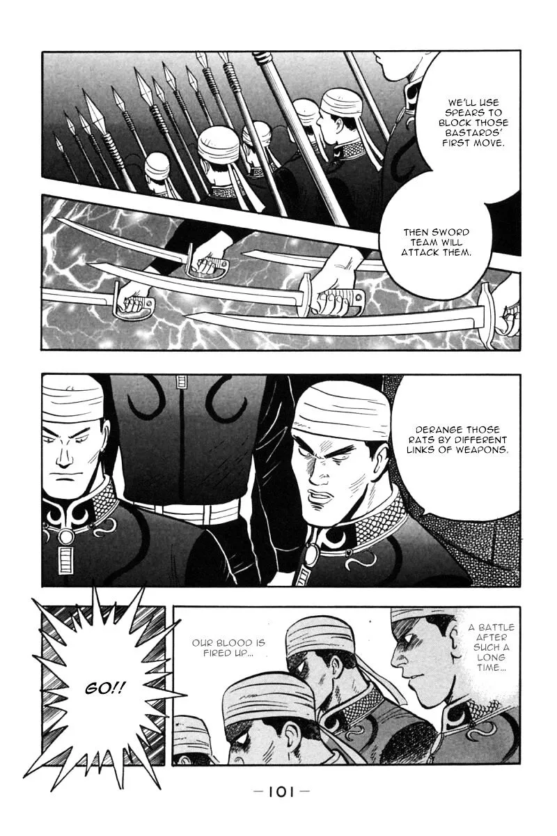 Shin Tekken Chinmi - Page 51