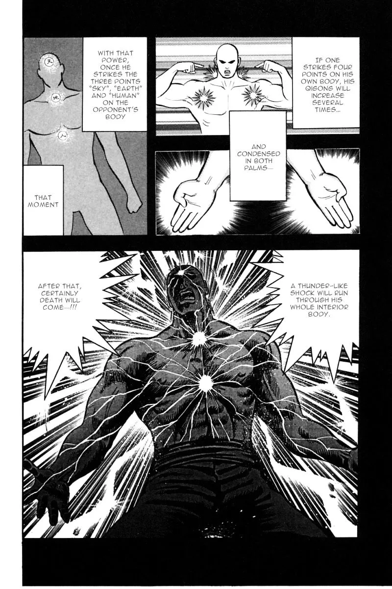 Shin Tekken Chinmi - Page 6