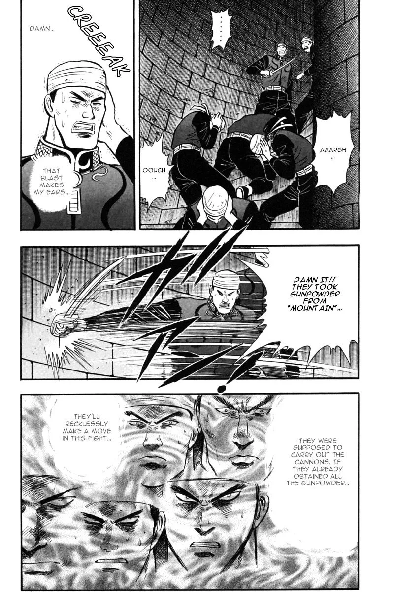 Shin Tekken Chinmi - Page 61