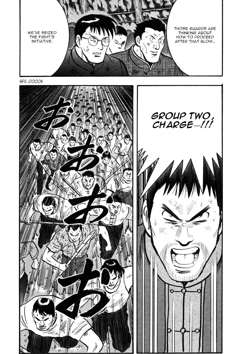 Shin Tekken Chinmi - Page 62