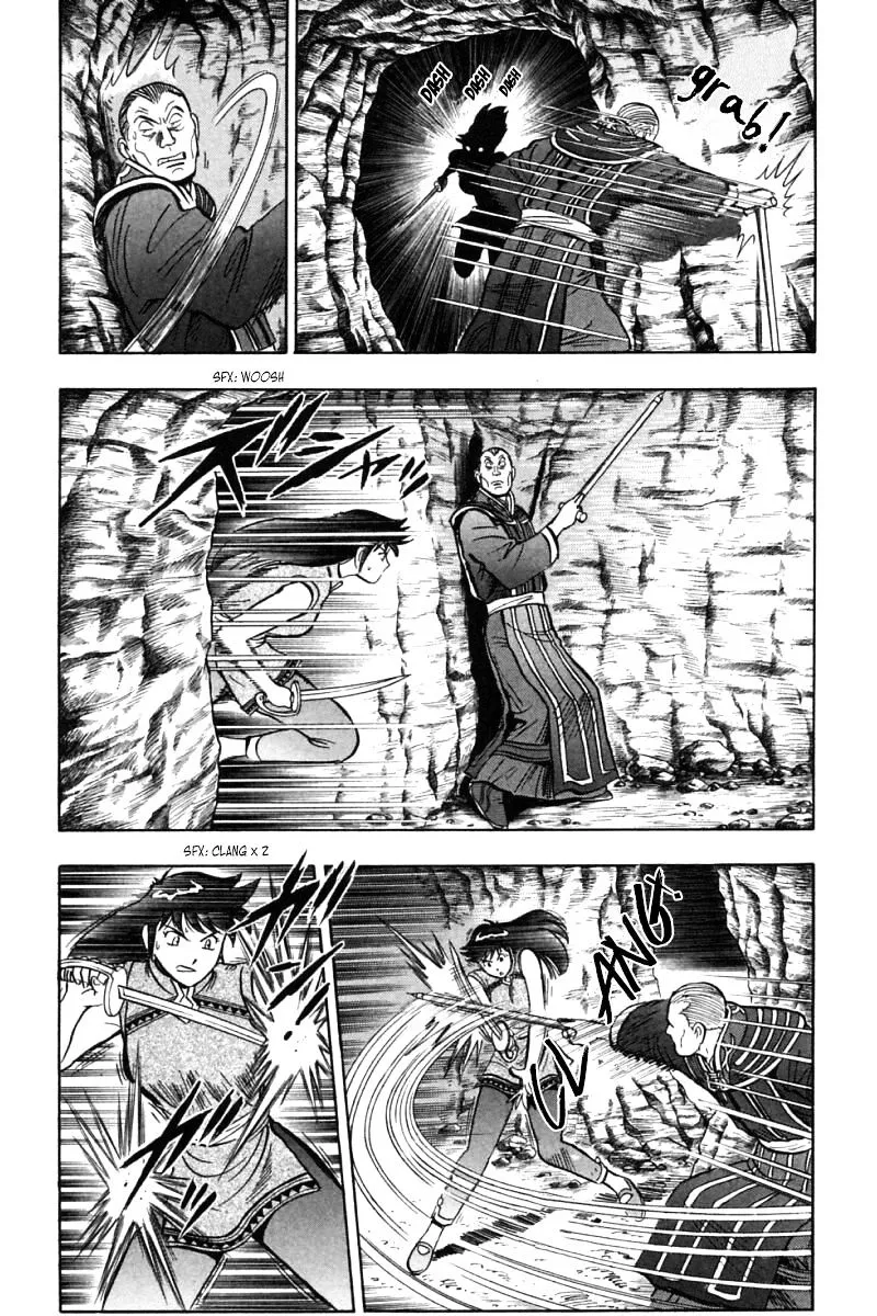 Shin Tekken Chinmi - Page 72