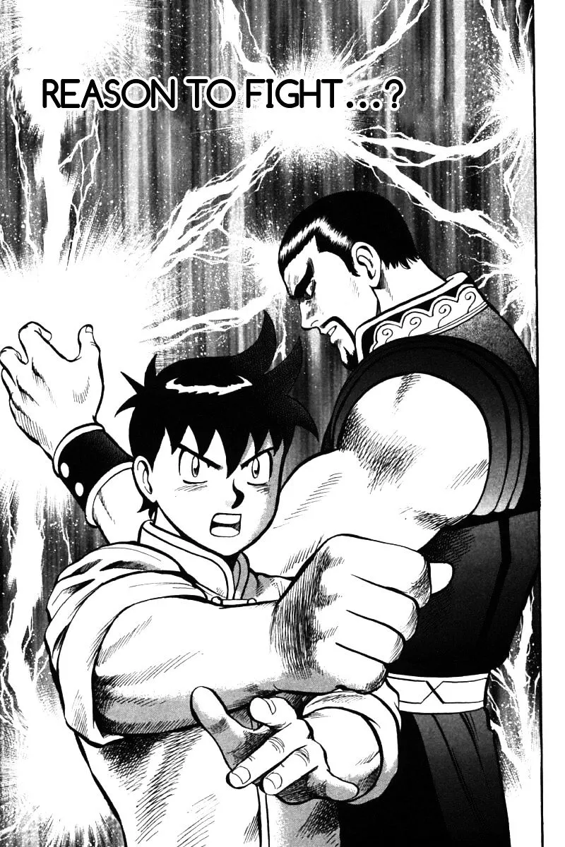 Shin Tekken Chinmi Chapter 49 page 1 - MangaKakalot