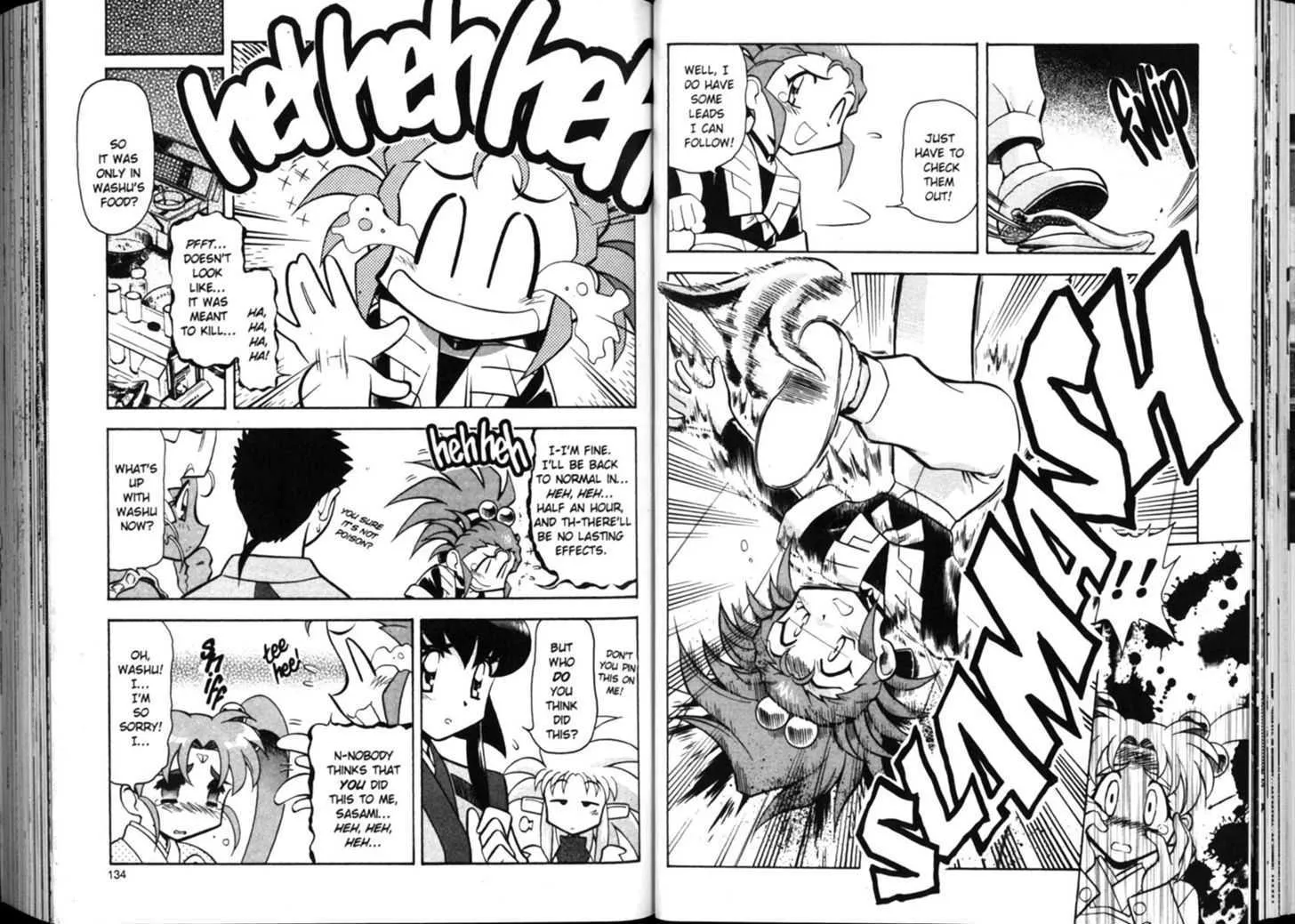 Shin Tenchi Muyo Chapter 1.1 page 69 - MangaKakalot