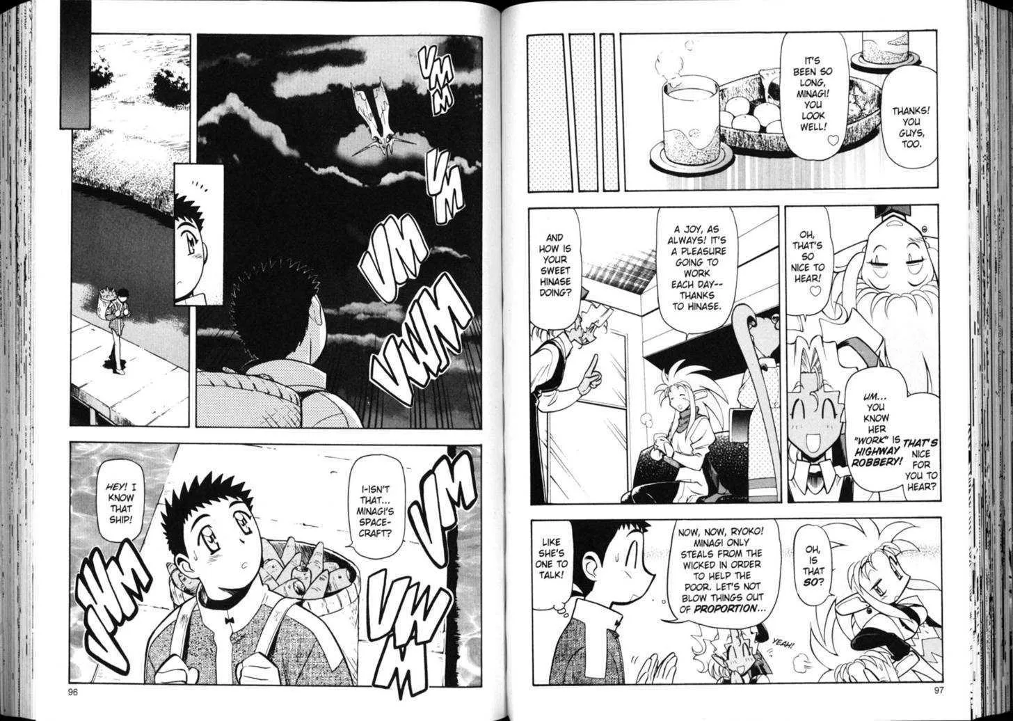 Shin Tenchi Muyo Chapter 1.2000000000000002 page 51 - MangaKakalot