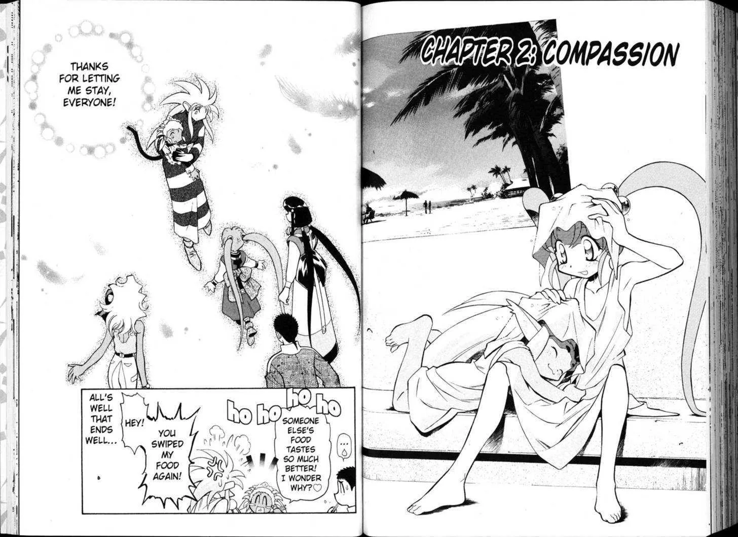 Shin Tenchi Muyo Chapter 1.3000000000000003 page 18 - MangaKakalot