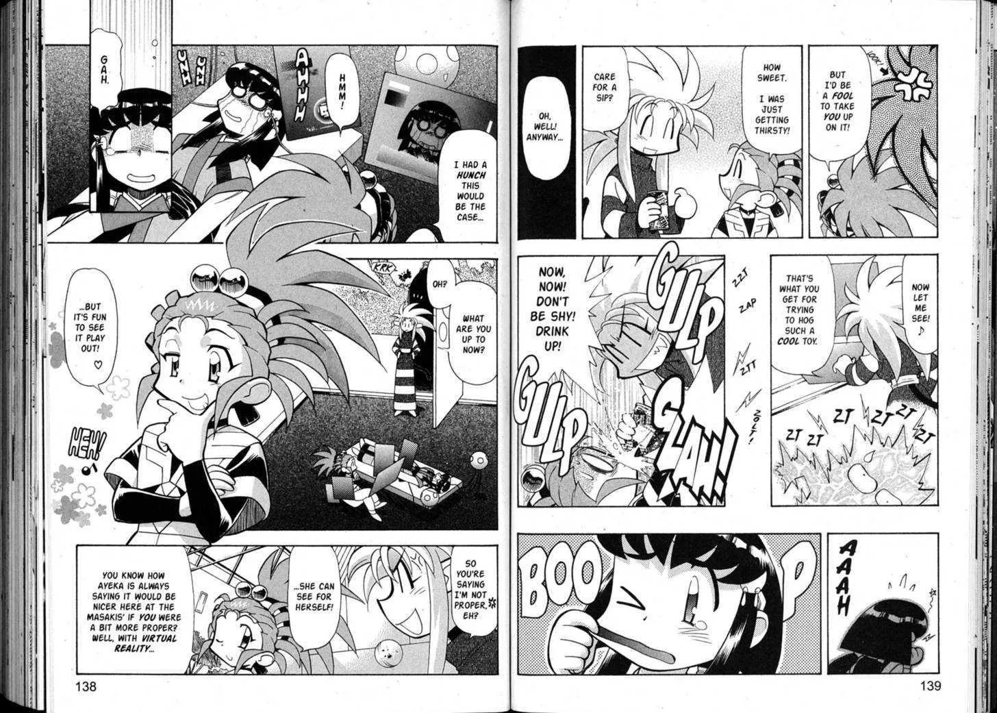 Shin Tenchi Muyo Chapter 1.6000000000000005 page 71 - MangaKakalot