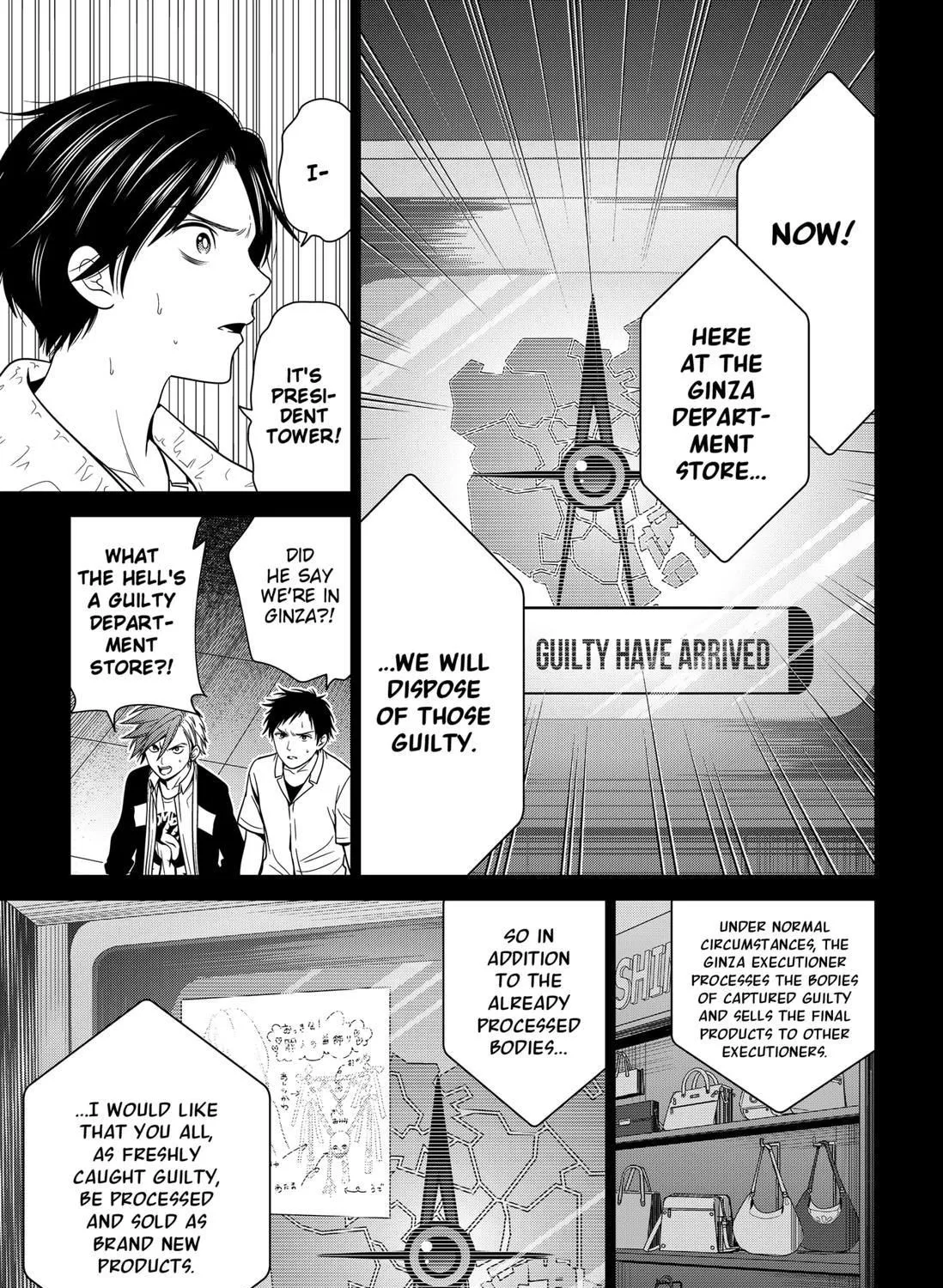 Shin Tokyo - Page 24