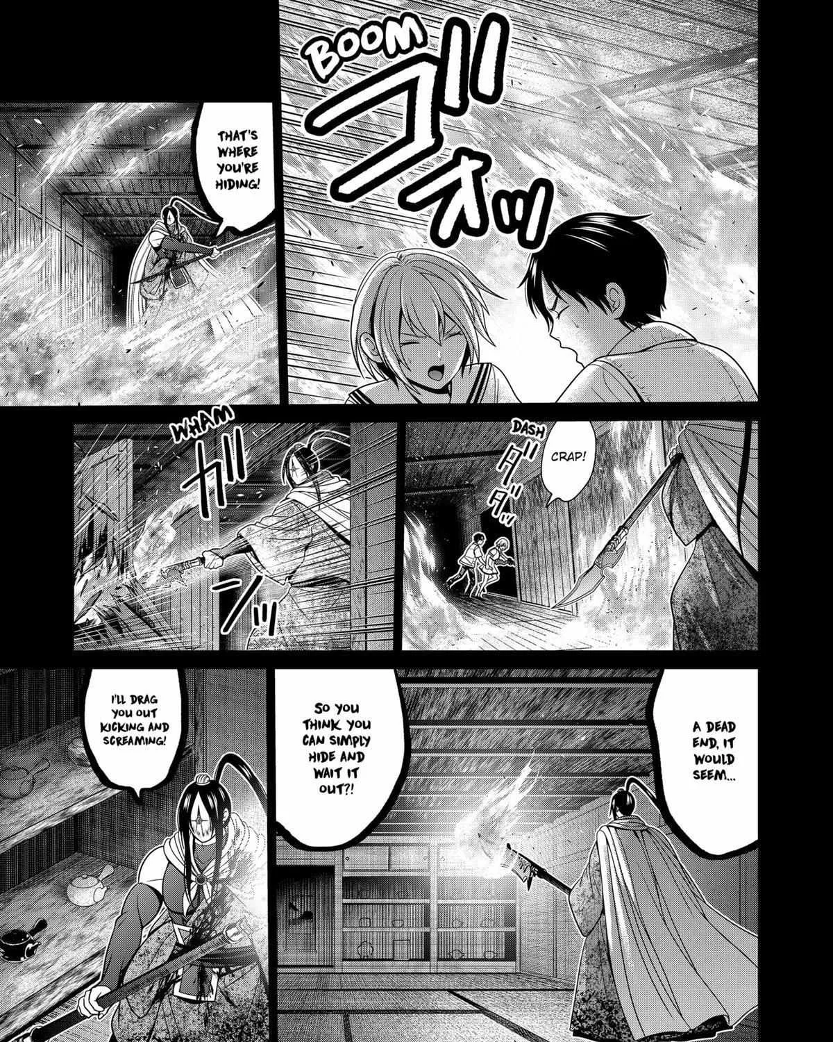 Shin Tokyo - Page 12