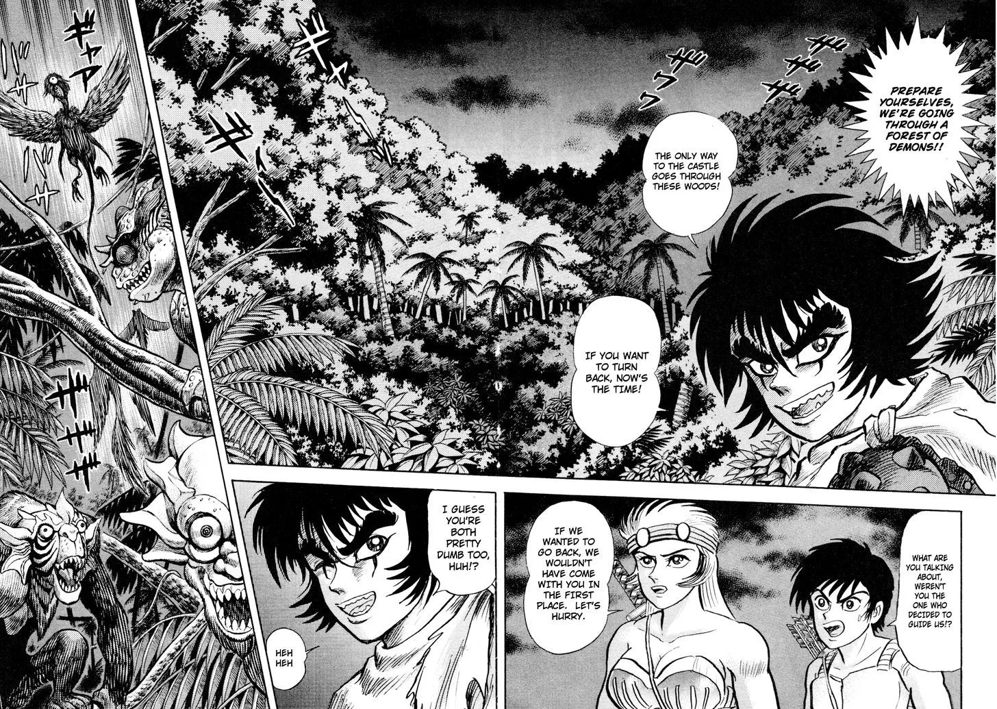 Shin Violence Jack - Page 12