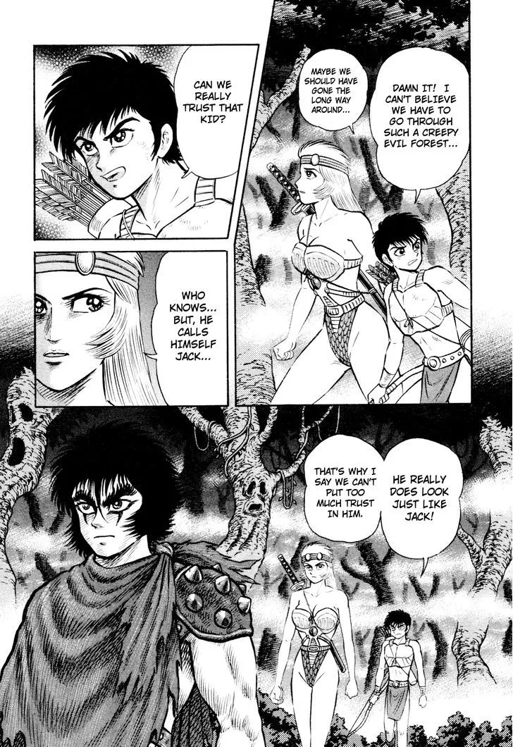 Shin Violence Jack - Page 14