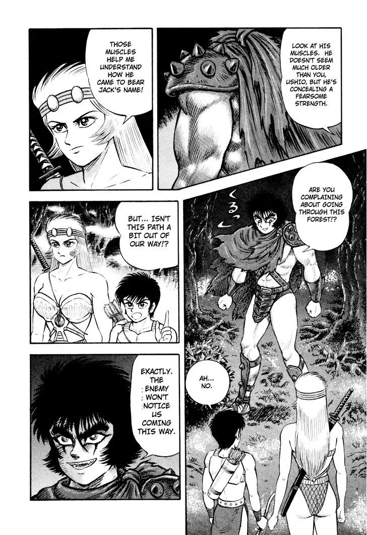 Shin Violence Jack - Page 15