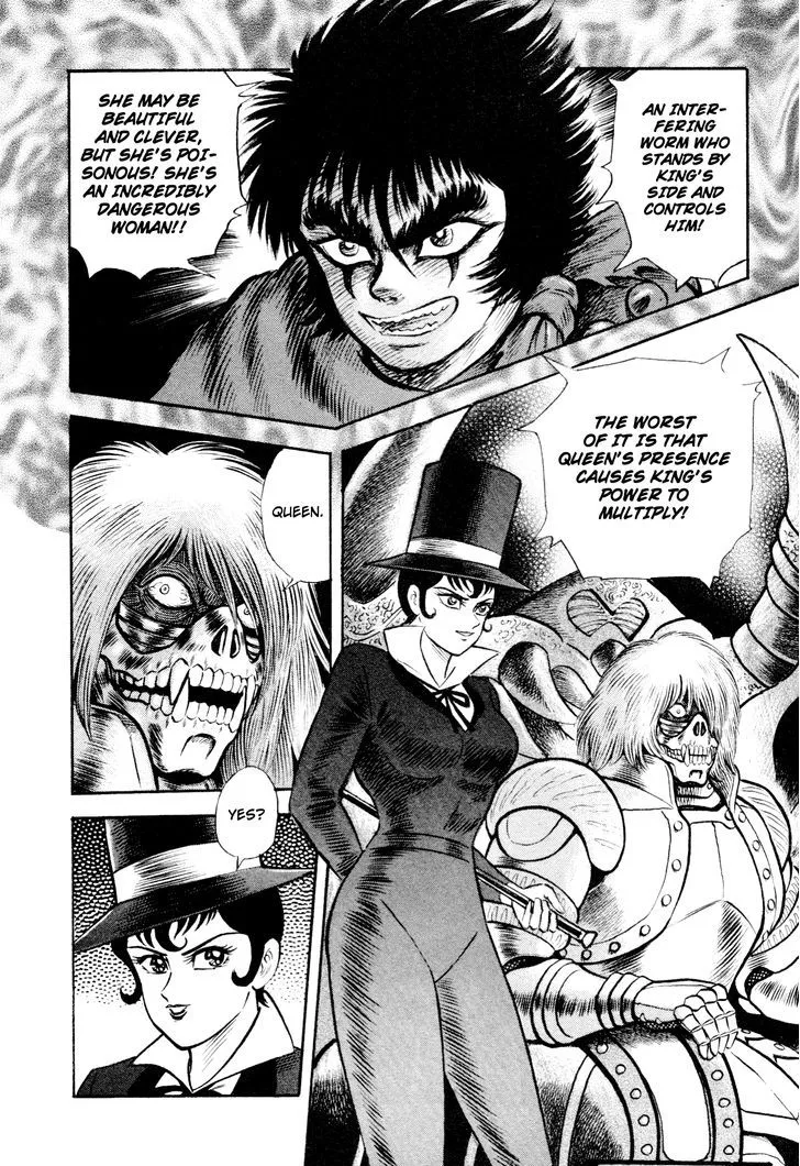 Shin Violence Jack - Page 17