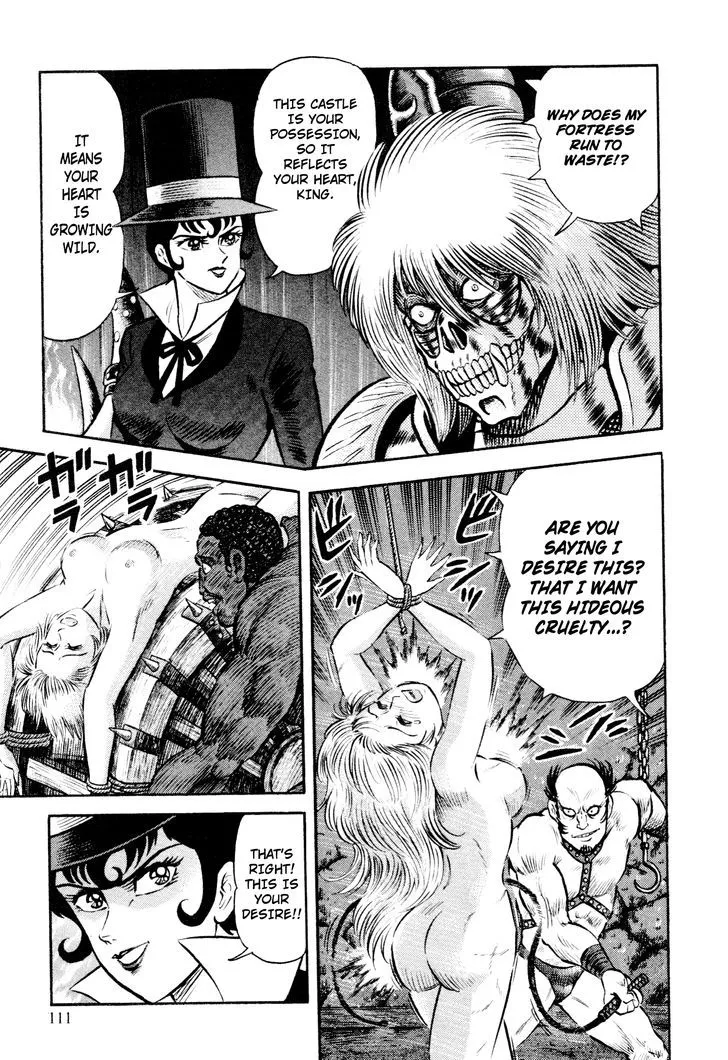 Shin Violence Jack - Page 18