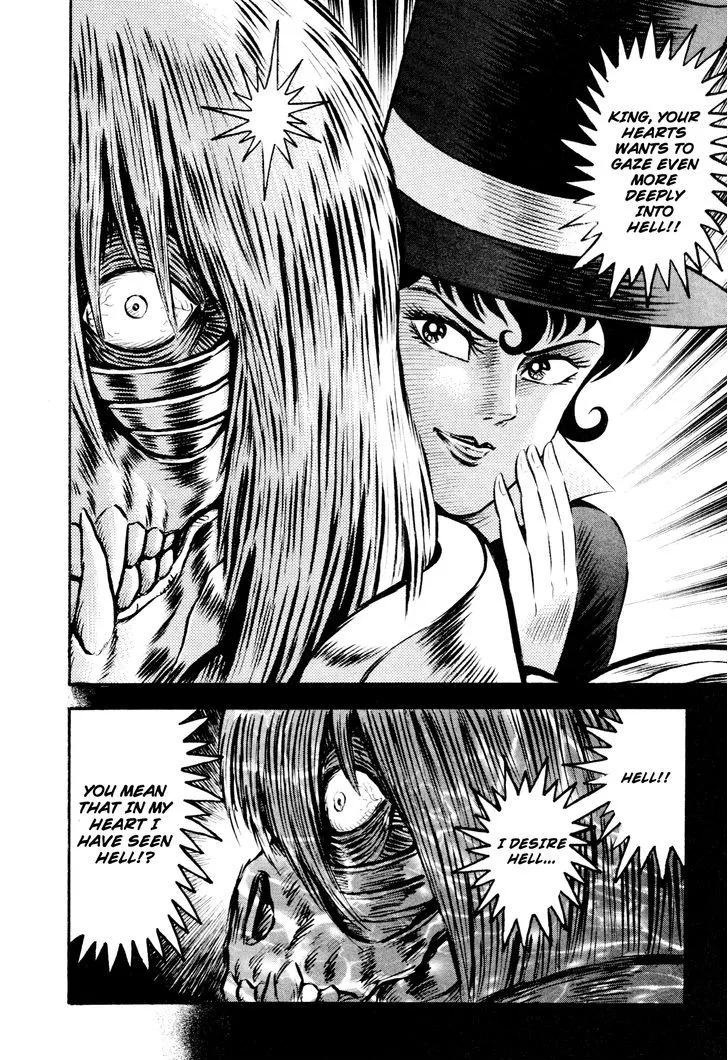 Shin Violence Jack - Page 19