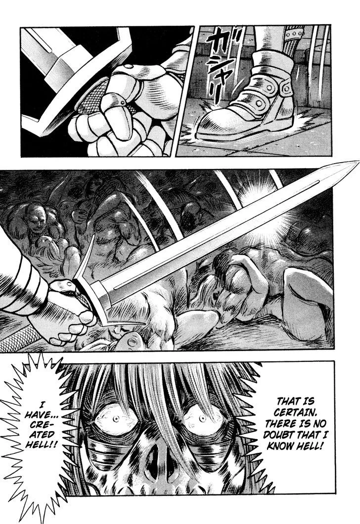 Shin Violence Jack - Page 20