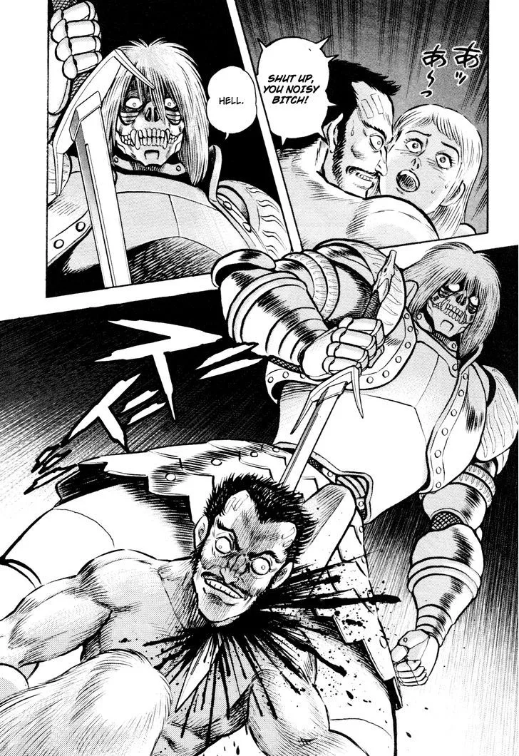 Shin Violence Jack - Page 21